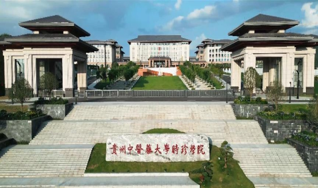 西门.png 西门.png