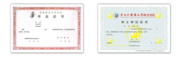 企业微信截图_17521135284112.png