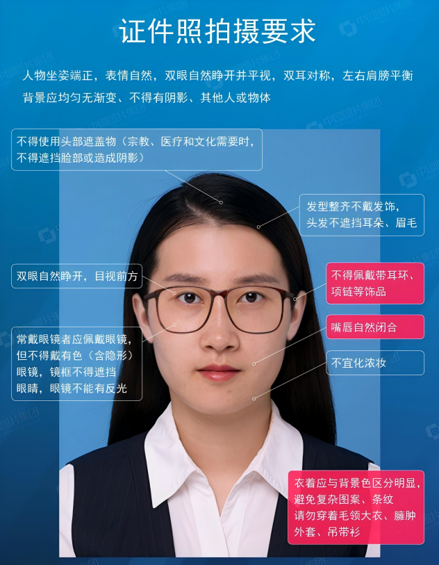 WPS图片(1).png